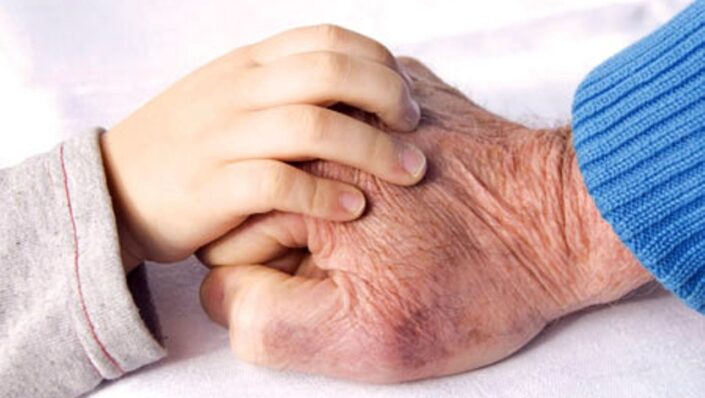 photo_2026-01-21_01-13-04