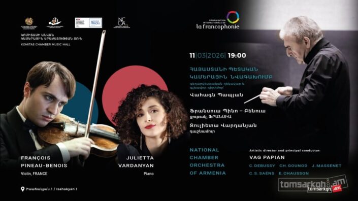 photo_2026-03-10_00-53-12