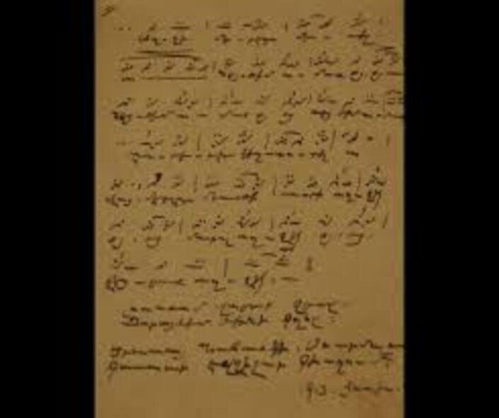 photo_2026-03-11_00-59-51