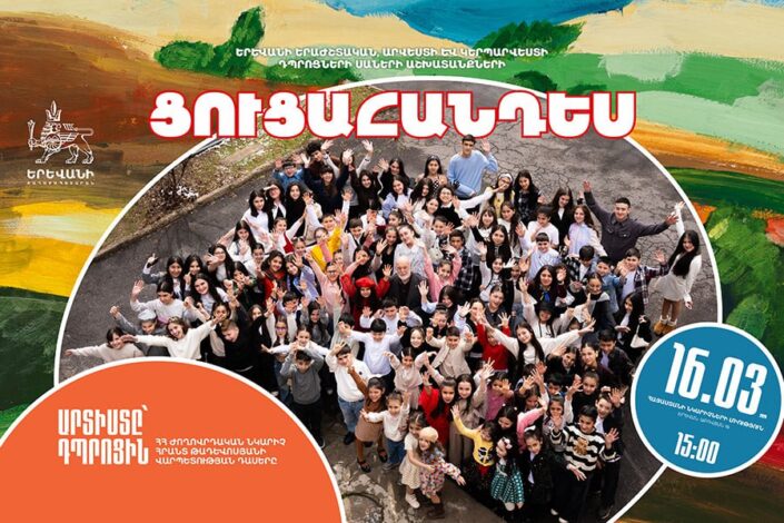 photo_2026-03-12_00-03-40